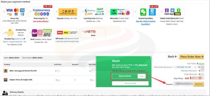 albion items are for sale content 3